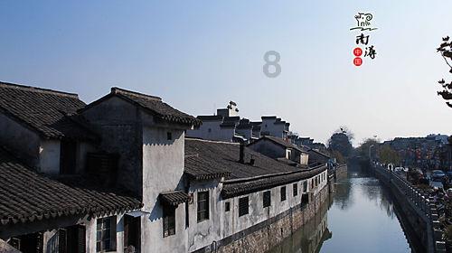 逃出郊外露营地